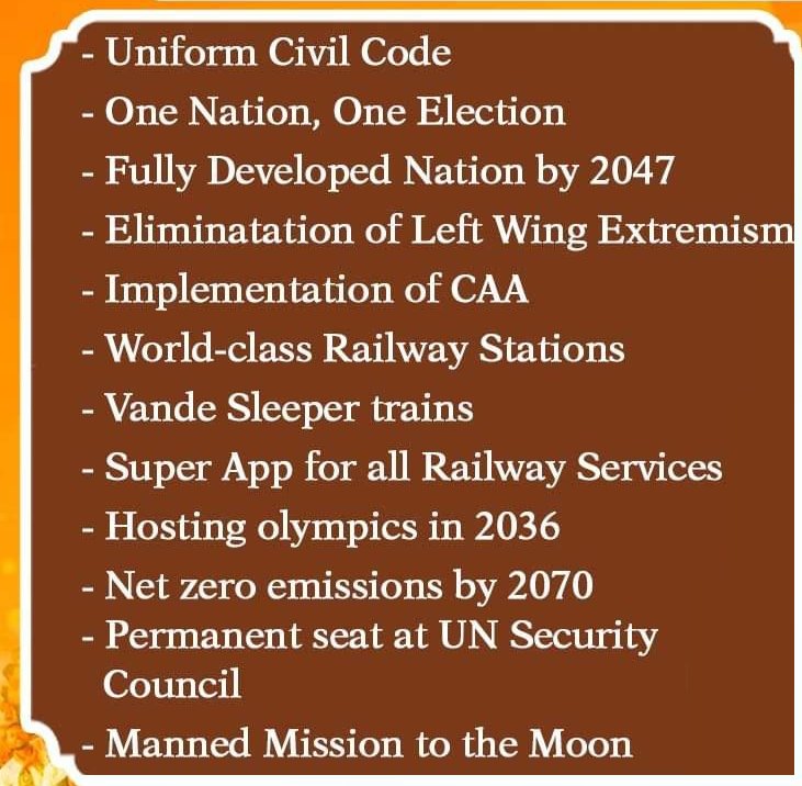 Parties ought to mention in their manifesto what they intend to do in the next 5 yrs.

Telling us what they want to do by 2047 or 2070 is nothing but Jumla.