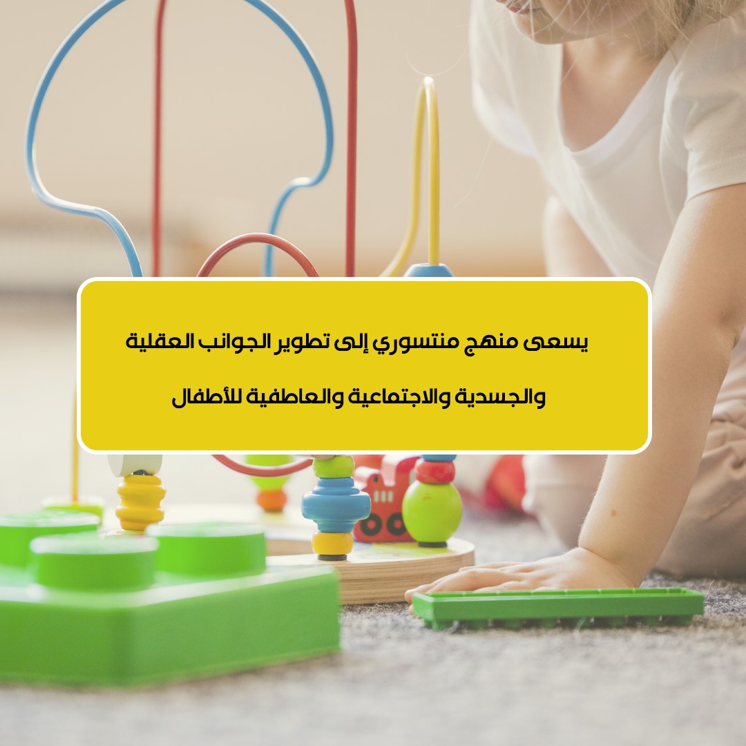 kidsplanetksa tweet picture