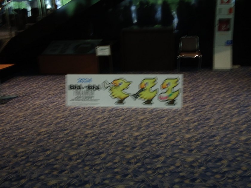 kaza_toriiverse's tweet photo. ブラボー！ブラボー！行ってきました。
最初から最高で涙流しっぱなしだったんですが、新アレンジ曲、特に２曲目が時刻の経過が目に浮かぶようで、めちゃくちゃ素敵で一番泣いてたかもです。最後までしあわせな時間でした。
撮った写真はほぼBRE☆BRE！すれちがい通信も感謝です～
#bbff2024 #TFFCC https://t.co/lNniSTRCZF