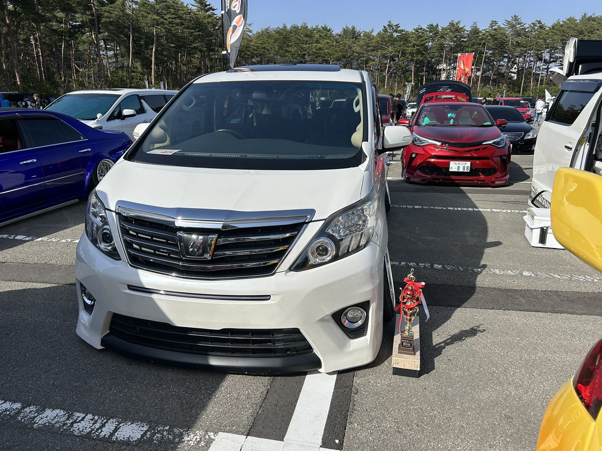 春ドレ部門3位でした！
投票してくれた方ありがとうございました🙏