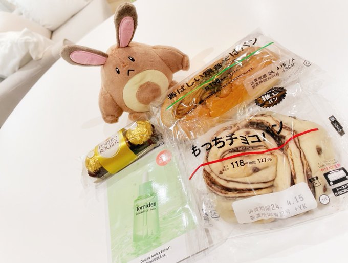 おタチ様!貢ぎ物です!!! 