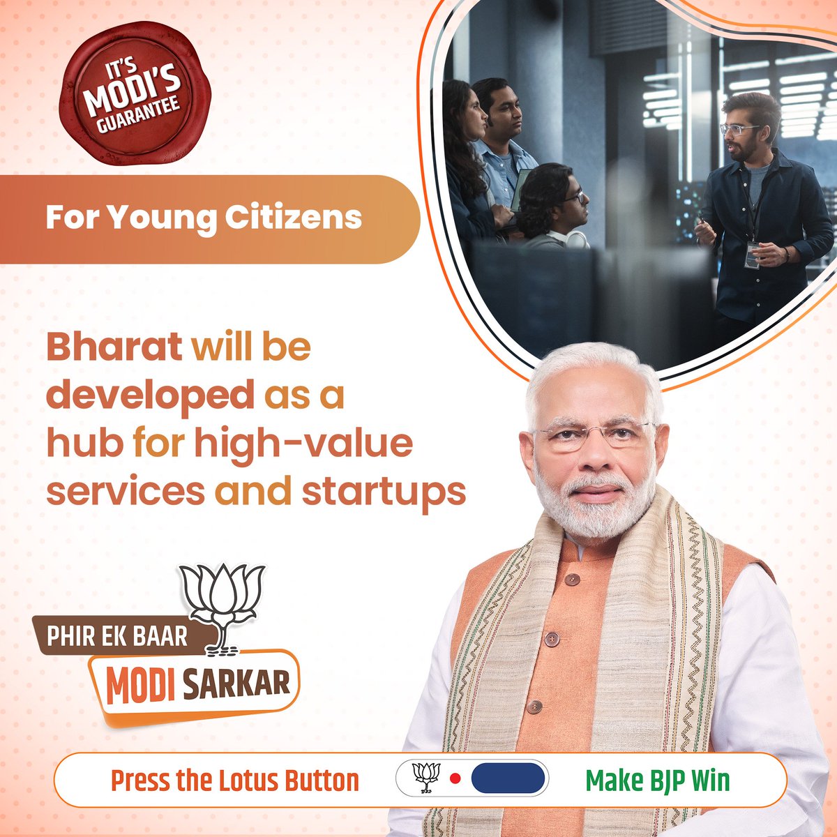 A roadmap to make India a hum for high-value services & startups, more robust support to entrepreneurs through higher availability of MUDRA loans & strengthening India's bid to host 2036 Olympics with robust sports infrastructure : these are Modi's guarantees for the youth. Your…