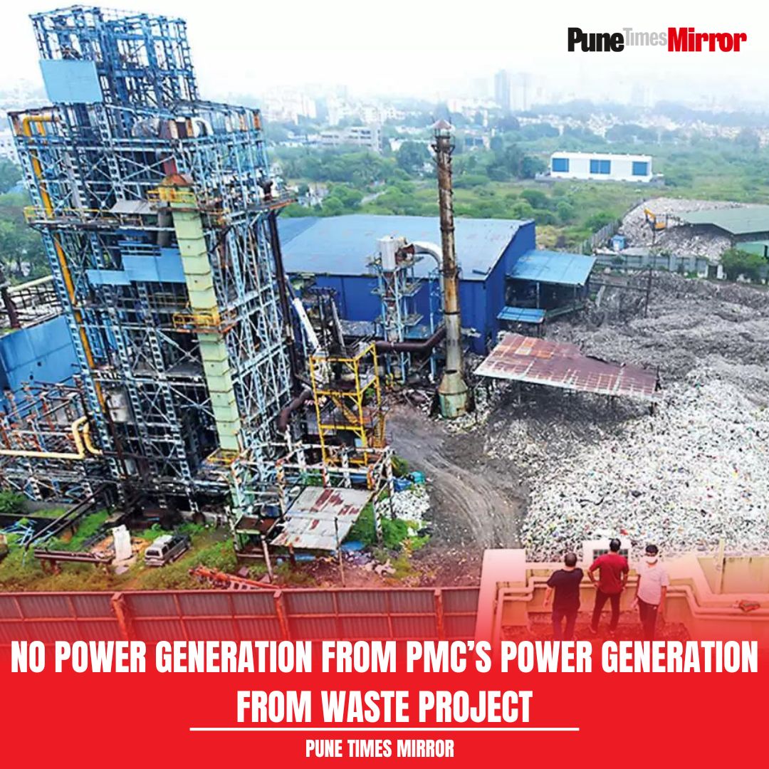 ThePuneMirror's tweet photo. Announcing the generation of electricity from waste, the Municipal Corporation set up a project at Ramtekdi. Despite the commissioning of this 750-tonne capacity project, electricity generation has not yet been completed. Instead, boiler fuel is currently being produced here. However, now there is a picture of a waste depot being created due to the accumulation of thousands of tons of waste in the premises of this project.

#ramtekdi #powergeneration #wasteproject #pmc