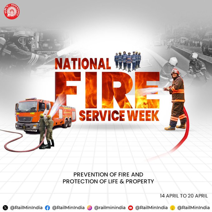 Indian Railways observes National Fire Service Week, saluting the bravehearts who go beyond their line of duty to protect life and property. 👩🏻‍🚒