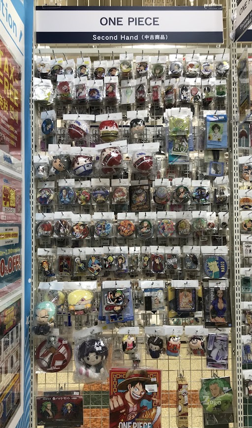 ONE PIECE グッズ らしんばん】ONE PIECE YURUTTO ONE PIECE