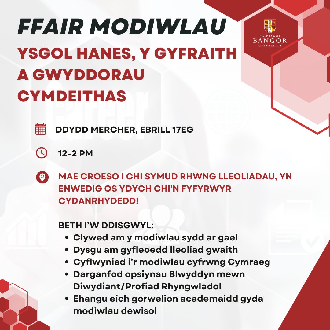 Ffeiriau Modiwlau 
 
Dydd Mercher, Ebrill 17eg 
12-2 pm 
Lleoliadau Amrywiol (Gweler Isod)

Ymunwch â ni ar Ebrill 17eg i drafod eich dewisiadau modiwl ar gyfer blwyddyn academaidd 2024-25 a dysgu am y modiwlau niferus sydd ar gael yn Gymraeg!