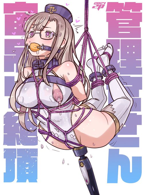 #DIDの日 ですね。 