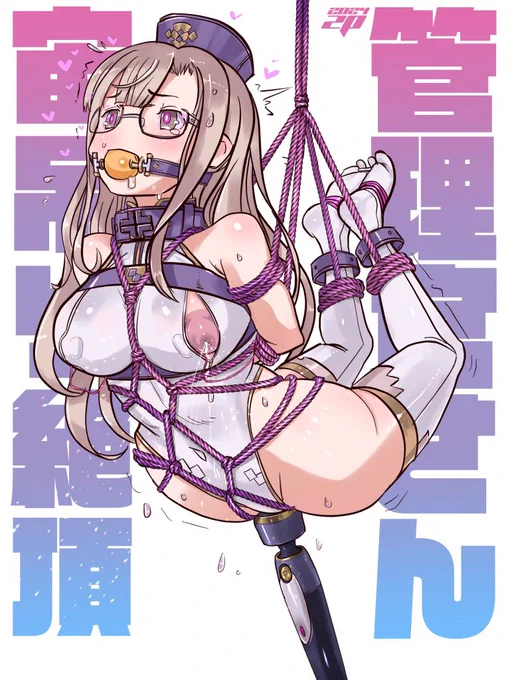 #DIDの日 ですね。 
