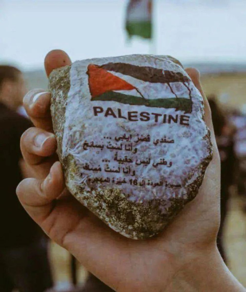 HADİ BİR TAŞ ATAMADIN BİR TİWİTDEMİ ATAMIYORSUN. FİLİSTİNE ÖZGÜRLÜK.☝️🇵🇸 Vahşette 191 gün #GazaStarving‌‌ #FreePalestine #HandsOffRafah #FreePalestine #GazzedeÇocuklarÖldürülüyor #GazzedeKatliamVar #GazaGencide