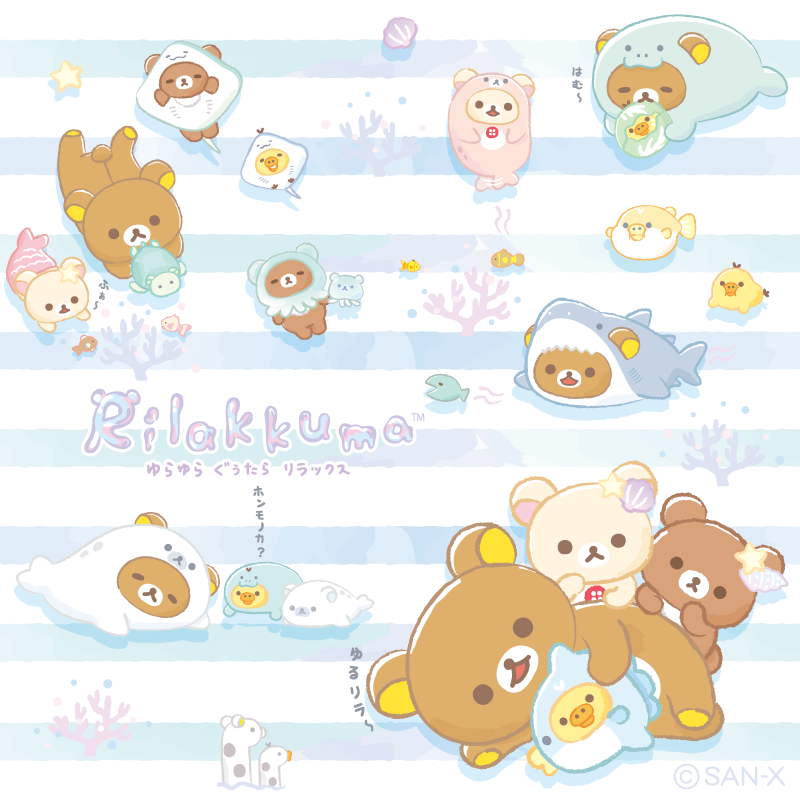 rilakkuma_gyr's tweet photo. 🪼ストーリー紹介🪼

ぐうたらするアザラシ、ゆったり泳ぐマナティー、ふよふよ浮かぶクラゲ、おとぼけなマンボウ。リラックマと海の動物ってなんだか似ているかも。
#うみリラきぶん https://t.co/kD9lBtOkvh