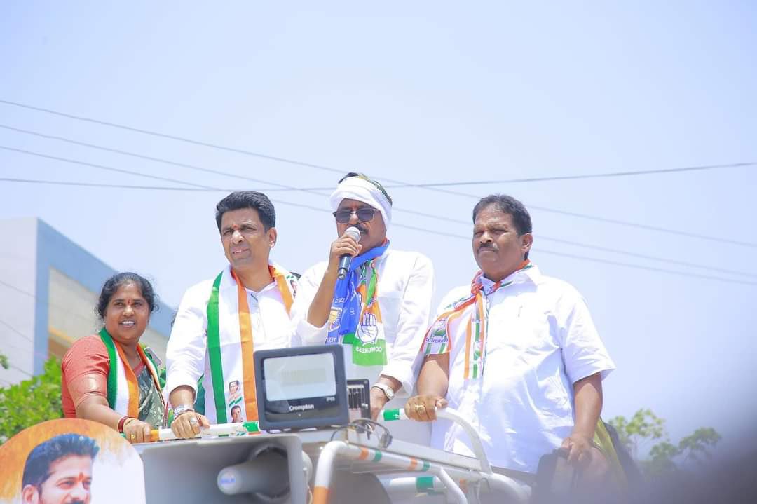 Telugu Scribe tweet media