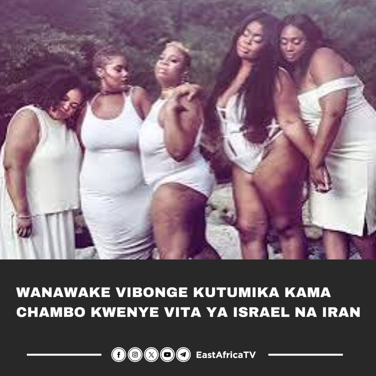 Vibonge hawana faida chukua wrote peleka vitani.