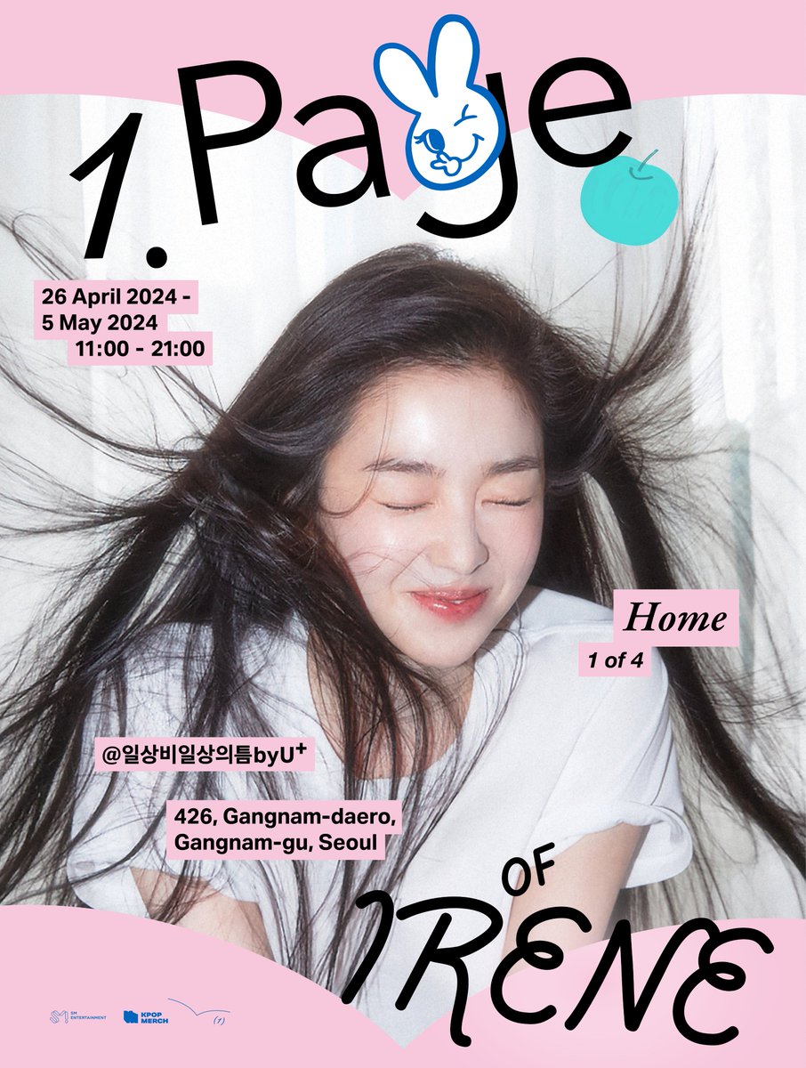 1 Page of IRENE

🖼️ 2024.04.26 ~ 2024.05.05
@ 일상비일상의틈byU+
*월요일 휴관

#IRENE #아이린 
#RedVelvet #레드벨벳 
#IRENE_EXHIBITION
#1_Page_of_IRENE