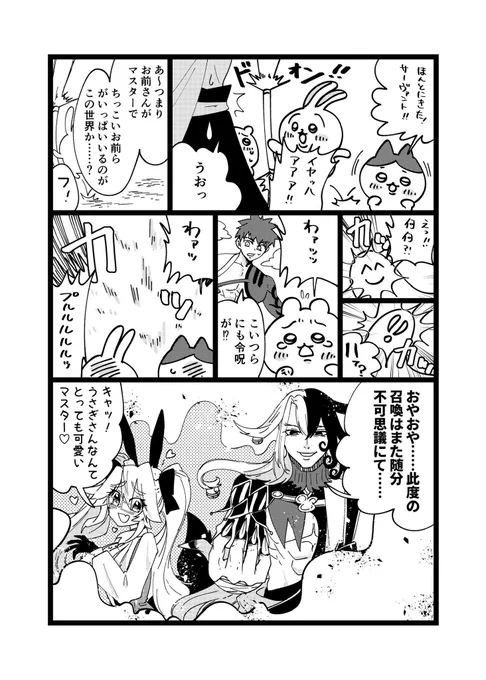 (2/5) 