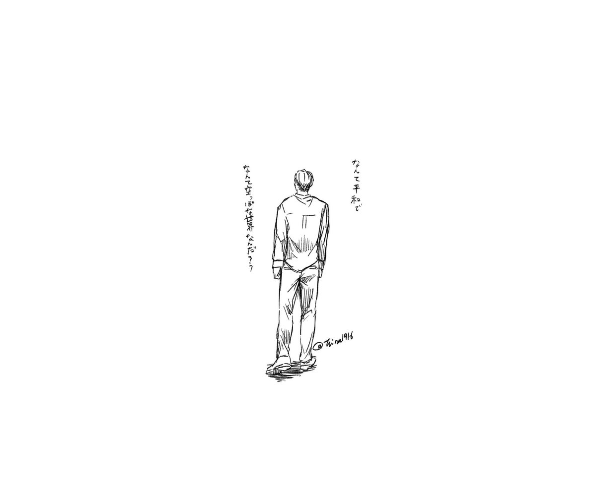 バイオ風のパロエルリ 死ネタあり 描きたいとこだけ
楽しかった… 