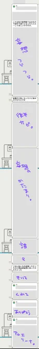 いつもありがとうなアロエリーナの例です。 