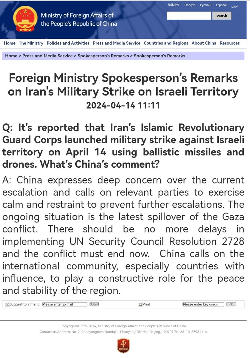 China's Foreign Ministry Spokesperson’s Remarks on Iran's Military Strike on Israeli Territory. '.. There should be no more delays in implementing UN Security Council Resolution 2728 and the conflict must end now..'