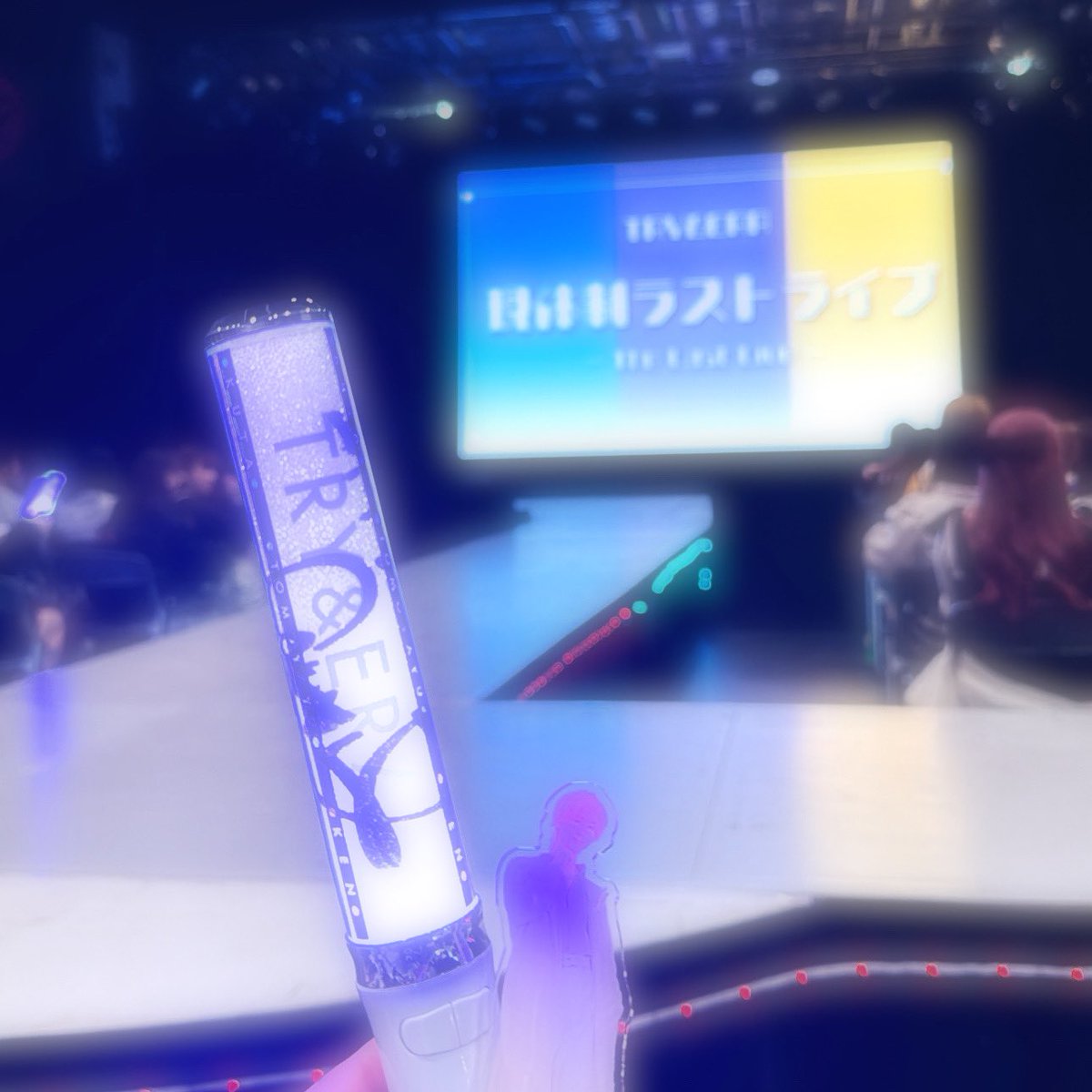 yaaayu28's tweet photo. 今日ほんとに急遽決めたけど行けてよかった

今まで沢山の幸せをありがとう🫶

どんな道に進んでも応援します、✊ https://t.co/xp9gb5XHmA