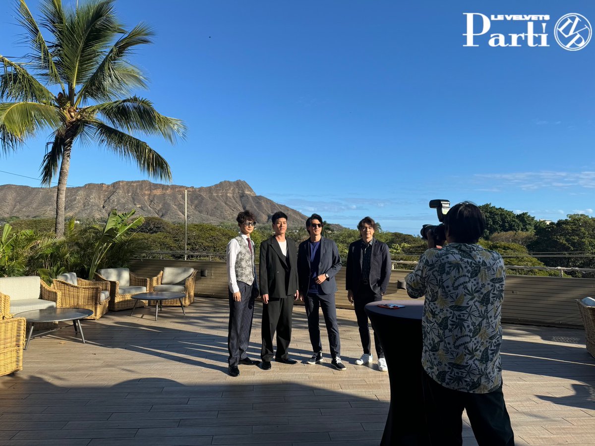 LV_Parti's tweet photo. 【スタッフの呟き】
FC海外ツアー in Hawaii🌺
無事、終了いたしました。
ご参加の皆様に、心より御礼申し上げます。皆様の笑顔が何よりの思い出です🎵
また日本からの応援と、温かな「X」ポストにもPartiの一体感を感じておりました。皆様本当にありがとうございます✨
#LEVELVETS
#BlueNoteHawaii https://t.co/pamvqKkYsl