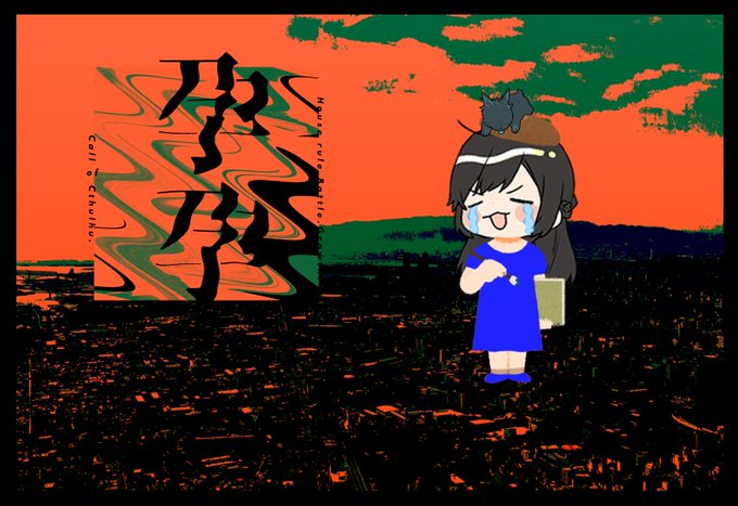 ᴄᴏᴄ『 孕孕 』 ᴋᴘ くにしげᴘᴄʟ めいちゃんᴇɴᴅ-ᴅ 生還本当によく頑張りましたで賞#knisgecoc 
