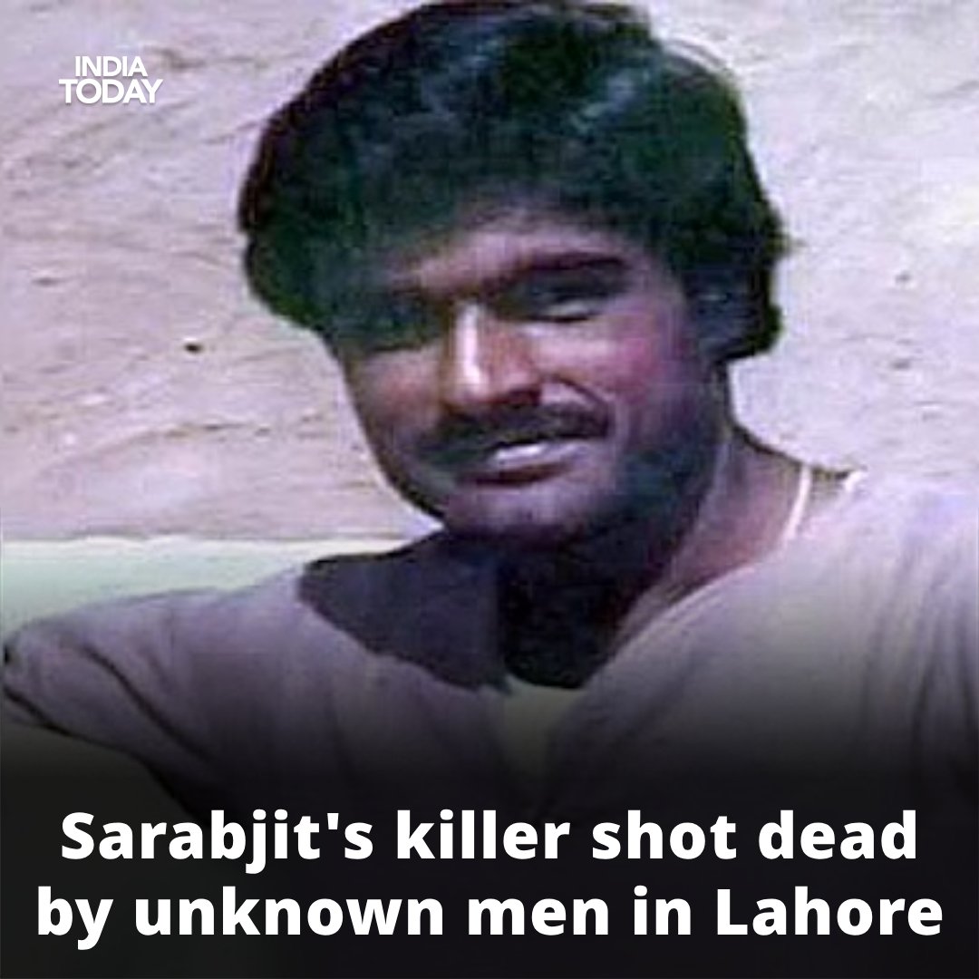 IndiaToday's tweet photo. Amir Sarfaraz, the man behind Indian national Sarabjit Singh's murder in jail, was shot dead by unknown men in Lahore.

Read more: https://t.co/9DYWvApNPc

#SarabjitSingh #Indian #Lahore #AmirSarfaraz | @arvindojha https://t.co/xkklWLbOMd