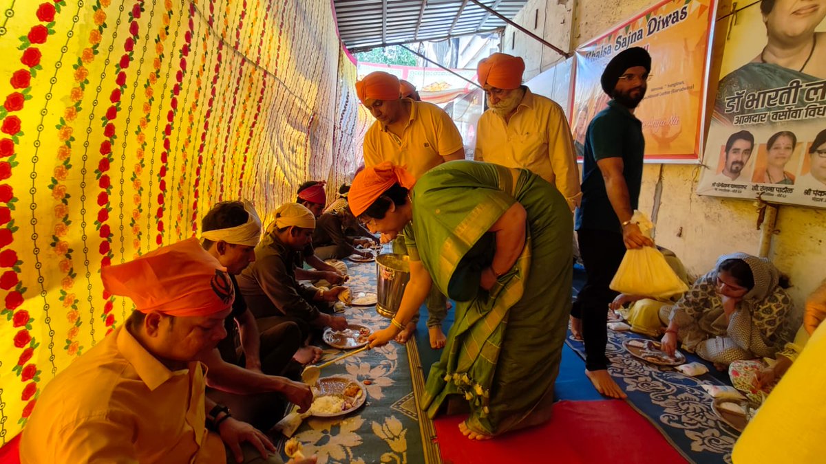 Dr. Bharati Lavekar tweet media