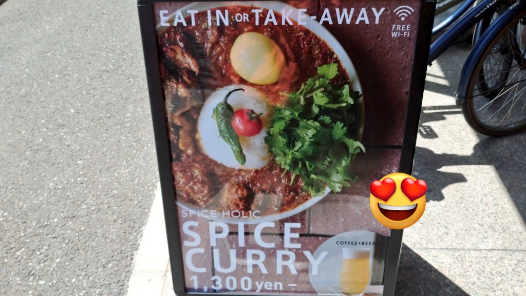 京都・烏丸に4/9、スパイスカレー専門店「SPICE HOLIC（スパイスホリック）」がオープンしました😍 チキンカレーや写真のキーマカレーをいただけます。キーマカレーは蓮根や軟骨の食感が楽しく辛さはゆっくりじんわり後から来る感じ。目の前で調理の様子を見れます。