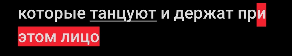 ПОЧЕМУ ИНО ТАКИЕ БЛЯТЬ ТУПЫЕ Ссерафим хорошо спели И если че даже опытные вокалисты под такие танцы могут быть не стабильны АБСОЛЮТНО у всех айдолов есть бэк вокал И вообще хотите стабильное живое выступление смотрите на людей обычных а не на айдолов которые танцуют и