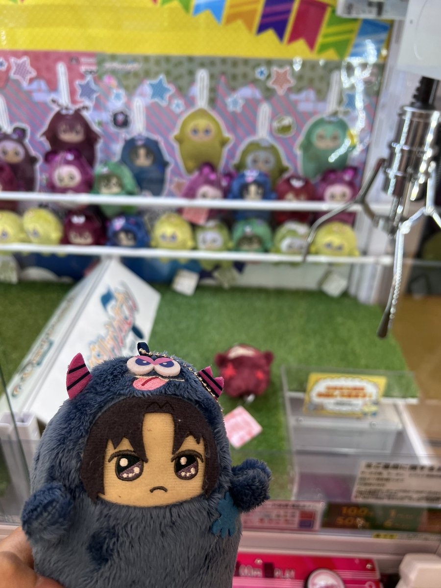 みんな見て一織の泣き顔だよ！って聞くと早速ワルモフ一織が抗議に来た