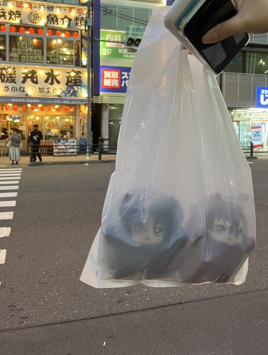 _ch1100's tweet photo. オンクレでユキだけって決めてたのについつい捕獲してしまった https://t.co/OJi8zomuOS