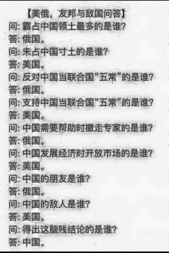 悉尼閑人 tweet media