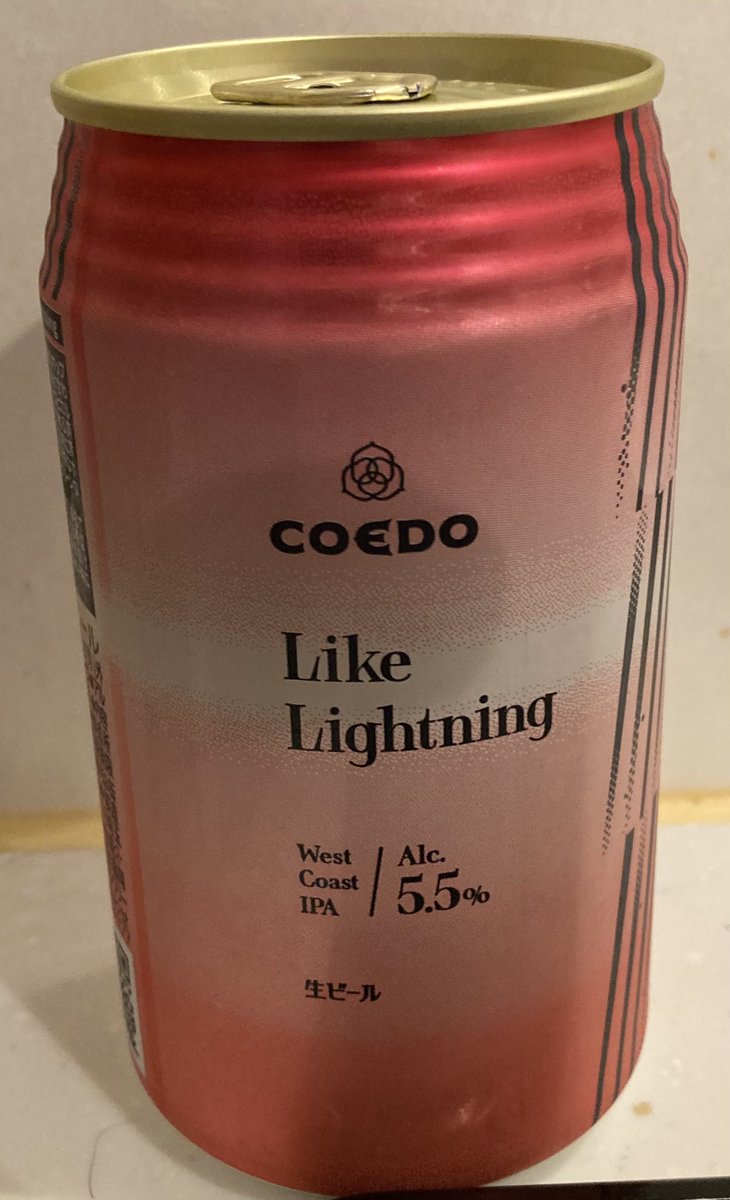 RushinBlueStars's tweet photo. COEDOビールの新作⚡️
COEDOKAWAGOE関東初勝利おめでとうございます🍺
そうさ安比奈で走り続けた
泥に塗れてもCOEDOKAWAGOE
空を駆け抜ける稲妻のような
度肝を抜く一撃飛ばせそれ打て田口
#COEDOKAWAGOEFC
#ORIXBLUEWAVE https://t.co/cDI147VzAV