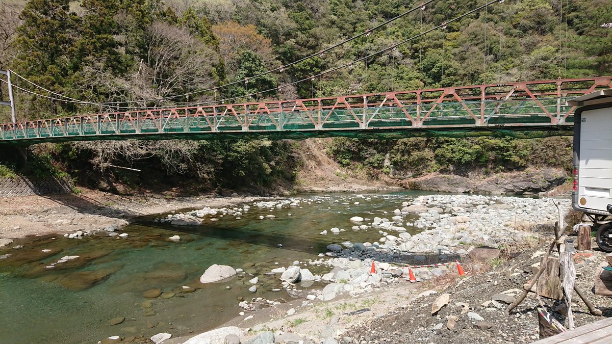 mifapoo's tweet image. 野呂さんに行って来ました