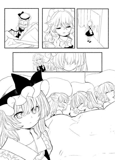 がりがりかいてるよ 