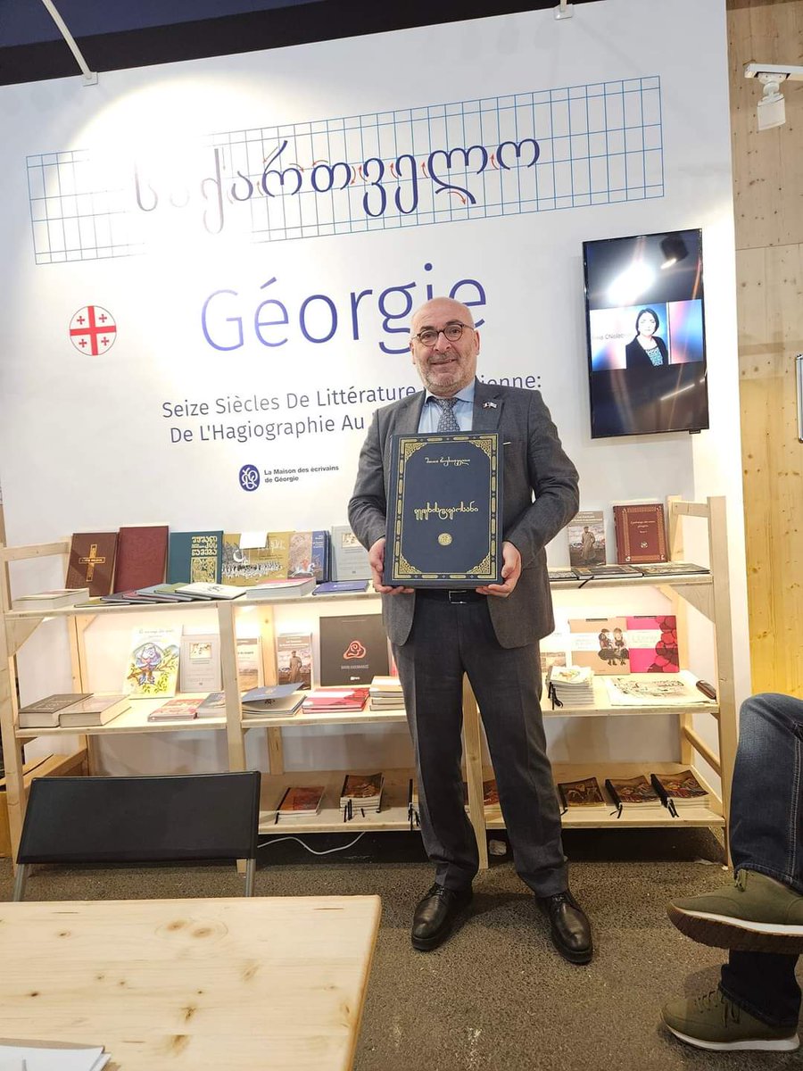 Gocha Javakhishvili tweet media