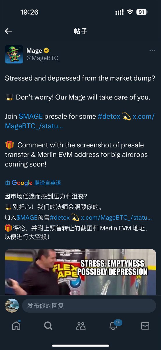 AllenX tweet media