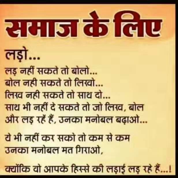 asbnagaur's tweet photo. https://t.co/rVS6JdTdI8
