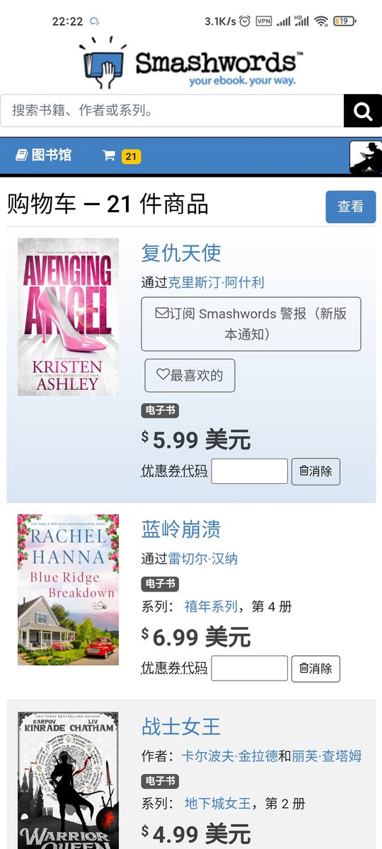 ynxiotin2's tweet photo. @Smashwords There is no entrance for payment, please help me. https://t.co/H5OedUA4fV
