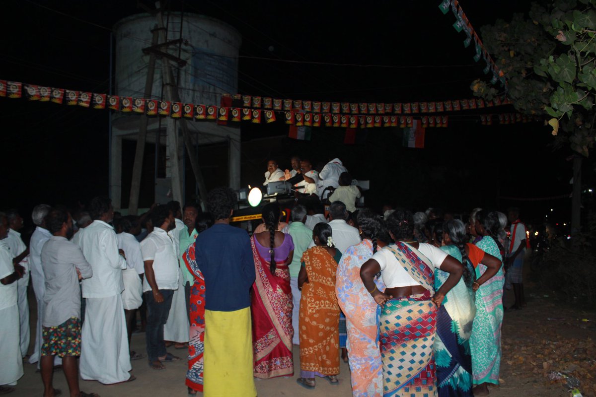 கடலூர் நாடாளுமன்ற தொகுதியில் போட்டியிடும் நமது வெற்றி வேட்பாளர் திரு Dr. MK Vishnu Prasad அவர்களை ஆதரித்து திட்டக்குடி சட்டமன்ற தொகுதிக்குட்பட்ட மங்களூர், கிழக்கு, தெற்கு, ஒன்றியம் - மா.பொடையூர்,மங்களூர், மலையனூர் , சிறுப்பாக்கம், எஸ்.புதூர், எஸ்.நாரையூர், வடபாதி ,சித்தேரி,