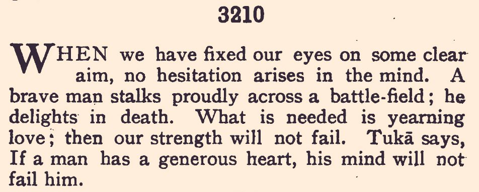 Jagatguru Sant Tukaram More Maharaj Gosavi 📜

Live life with the Determination of a Warrior.