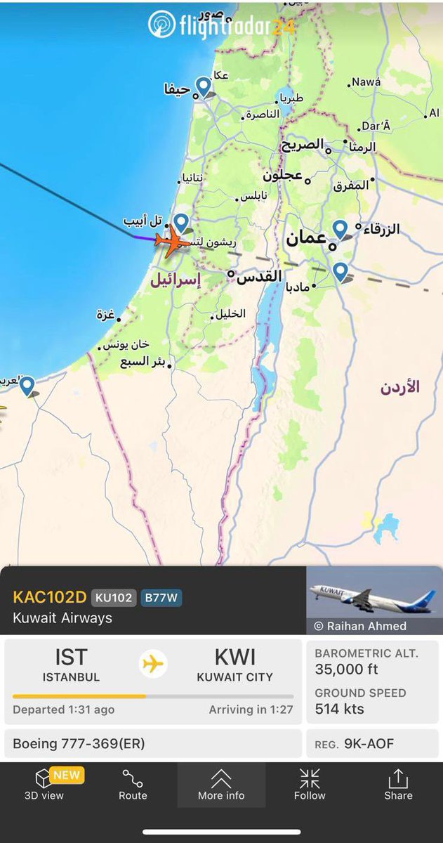 الطيارة الكويتية اللى امس راده من لندن وغيرة مسارها بسبب الأوضاع المتوترة بالمنطقة حولو خط سيرها فوق اسرائيل بالضبط 😂😂😂 @KuwaitAirways