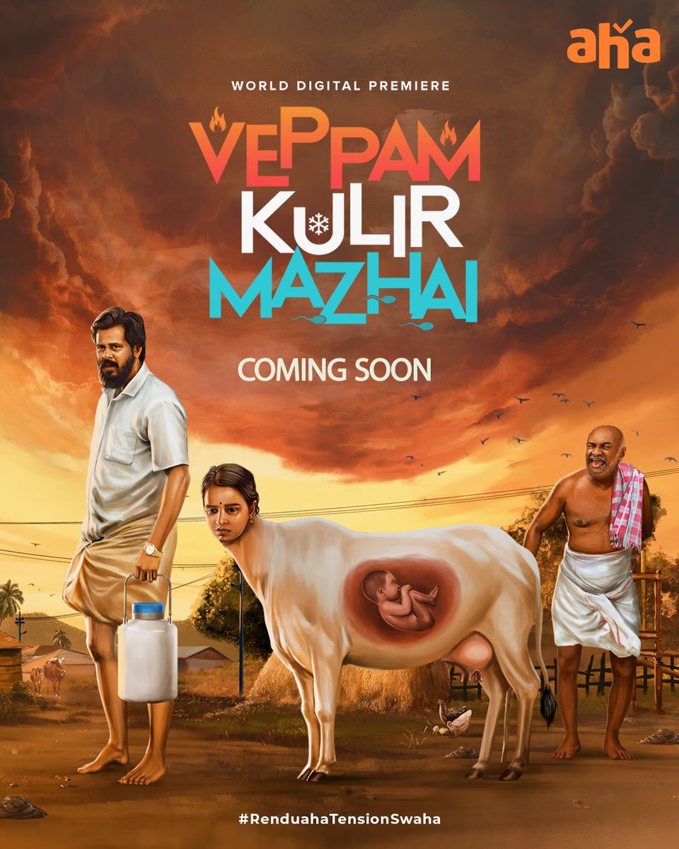 Tamil films 
#Yaavarumvallavarey streaming from April 19th @ahatamil 😇🎬

#VeppamKulirMazhai coming soon @ahatamil 🎬💥