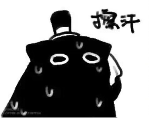 dapeus_G's tweet photo. 耳鸣了，好痛苦 https://t.co/i7siOKWvV2