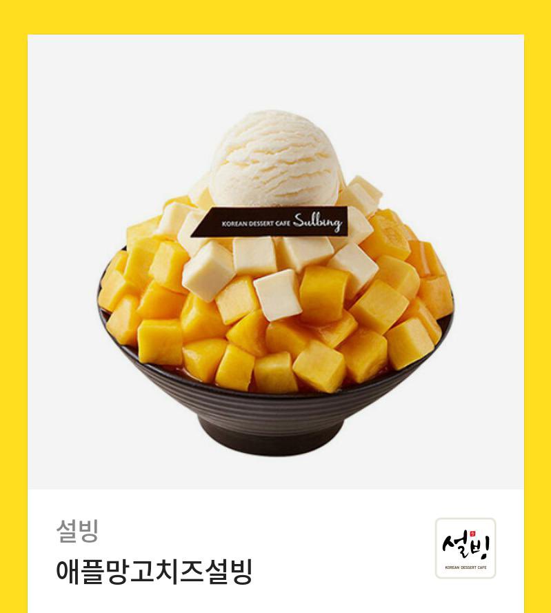 🍚🍚영세🍚 (@yeong_three) / Posts / X