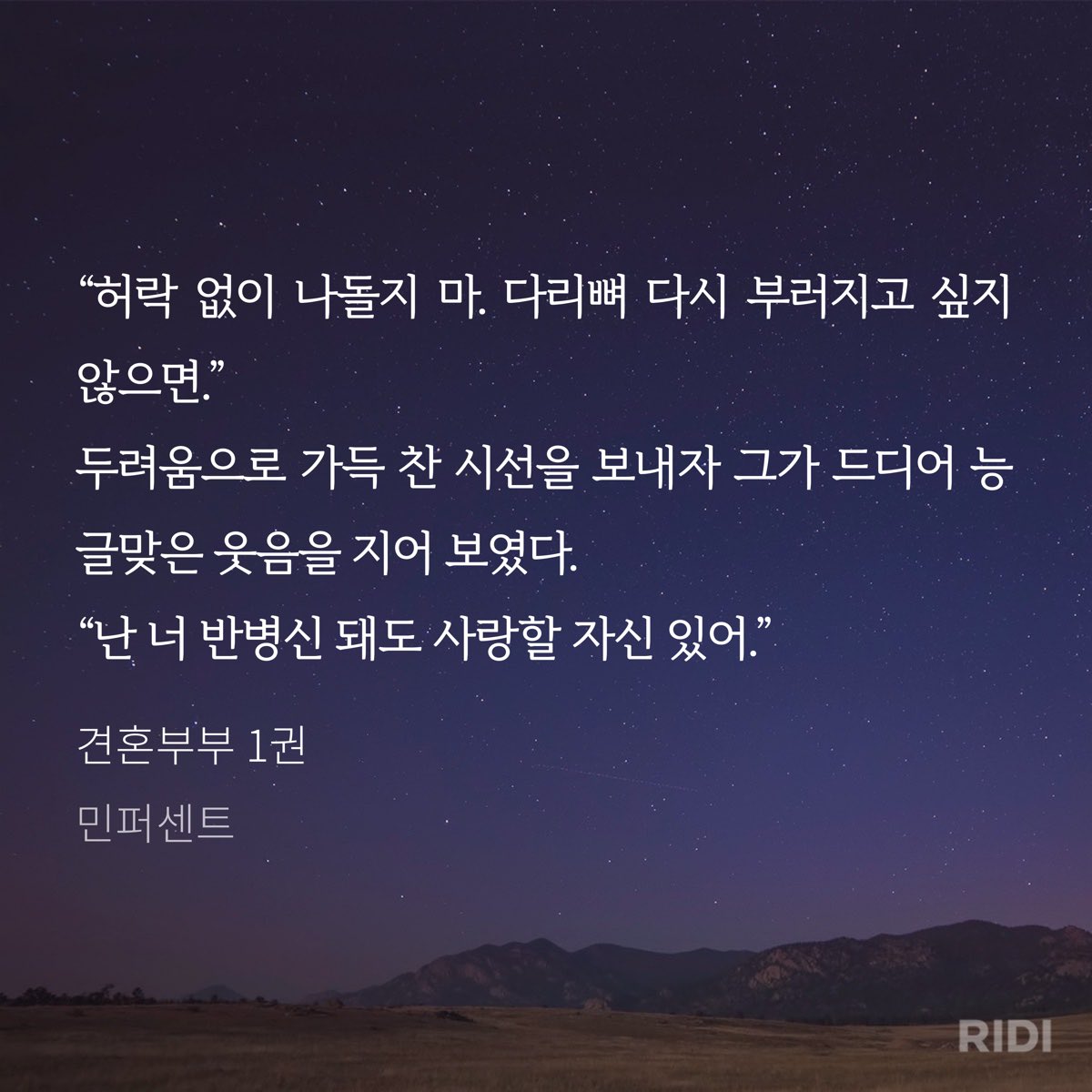 🍚🍚영세🍚 (@yeong_three) / Posts / X