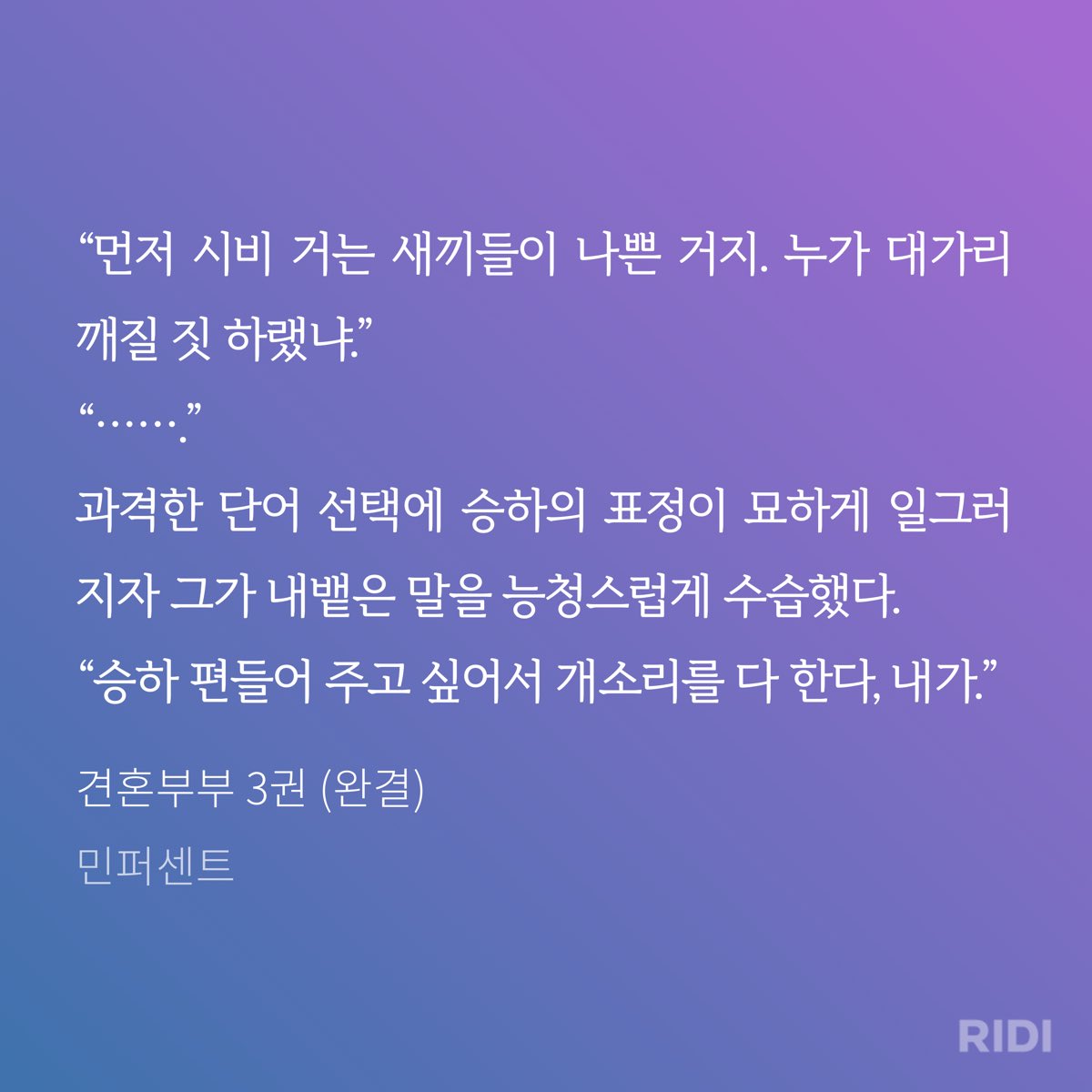 🍚🍚영세🍚 (@yeong_three) / Posts / X