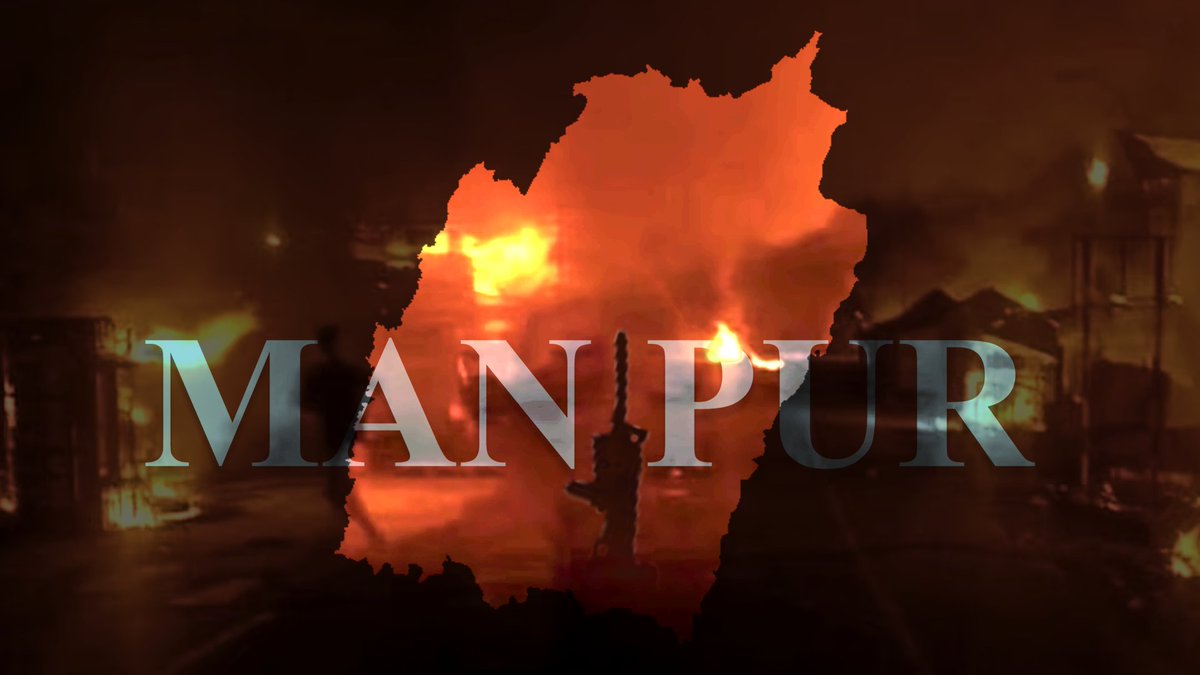 TribalArmy's tweet photo. मणिपुर में हिंसा और अराजकता के दौर को 3 मई को पूरा 1 साल होने को है लेकिन दुर्भाग्यपूर्ण है कि राज्य में अभी भी शांति बहाल नहीं हुई है। राज्य में दो गुटों के बीच अभी भी संघर्ष जारी है। मणिपुर बीजेपी सरकार की विफलता का जीता जागता मॉडल है। #मणिपुर_आदिवासी_बचाओ #Save_Kuki_Zo_Tribals https://t.co/GuVut05VjO