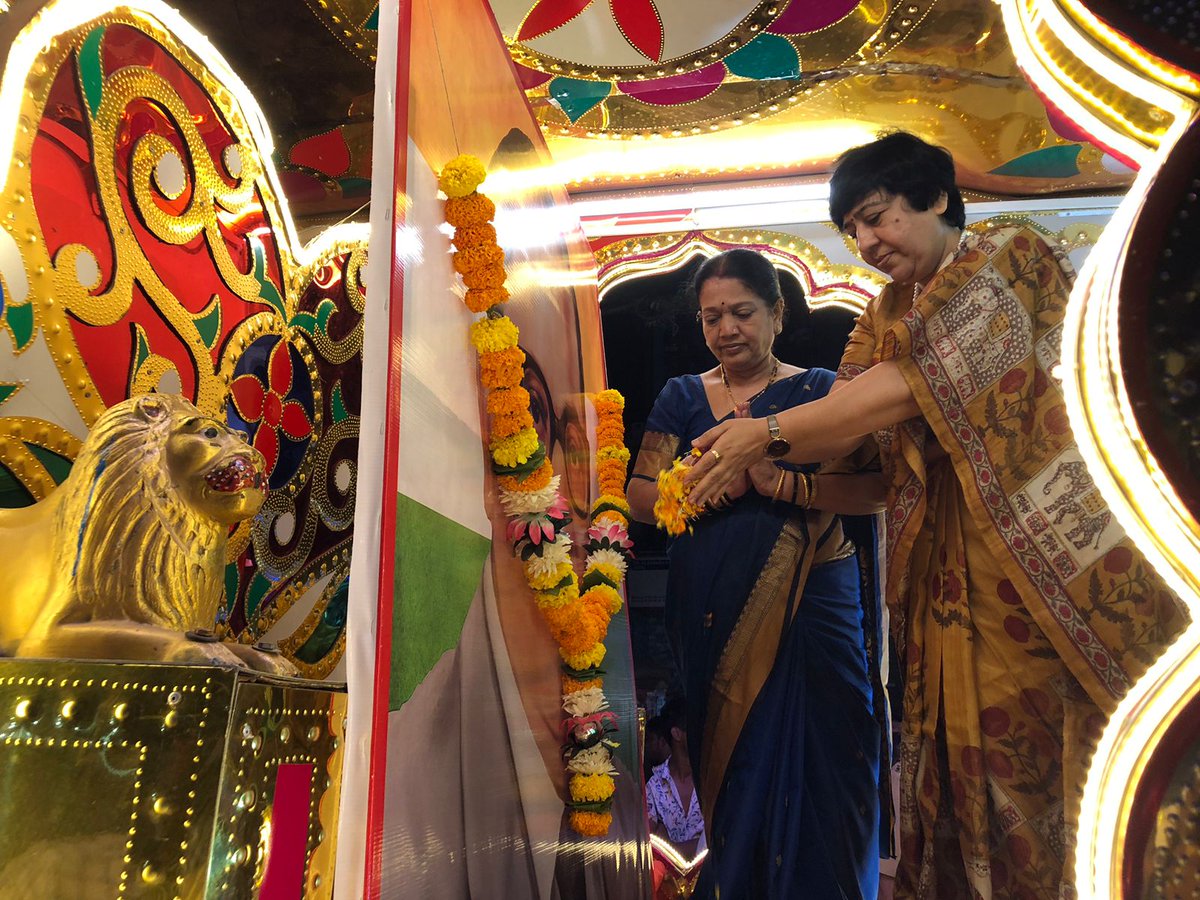 Dr. Bharati Lavekar tweet media