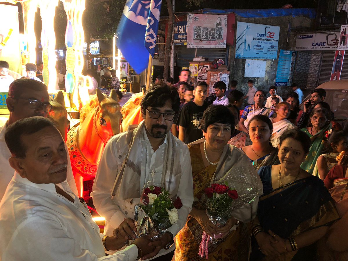 Dr. Bharati Lavekar tweet media