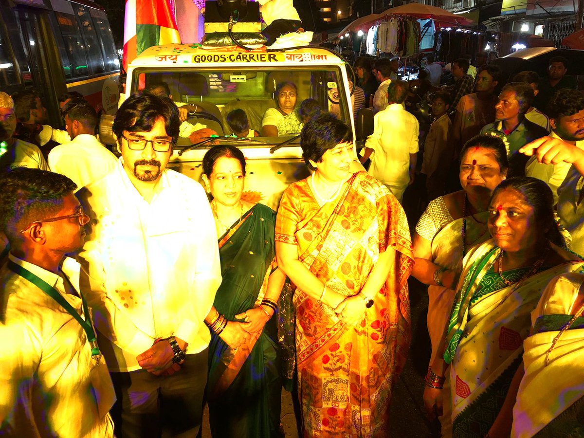 Dr. Bharati Lavekar tweet media